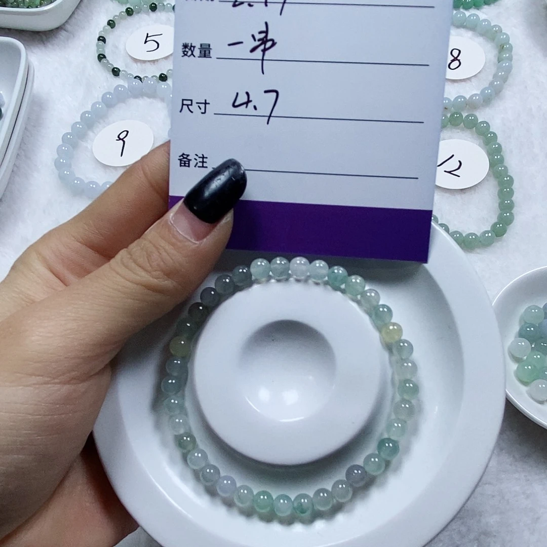 翡翠手串未镶嵌心***?