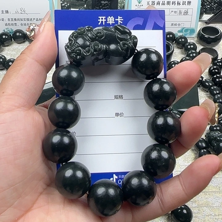 知***初未镶嵌手链和田玉