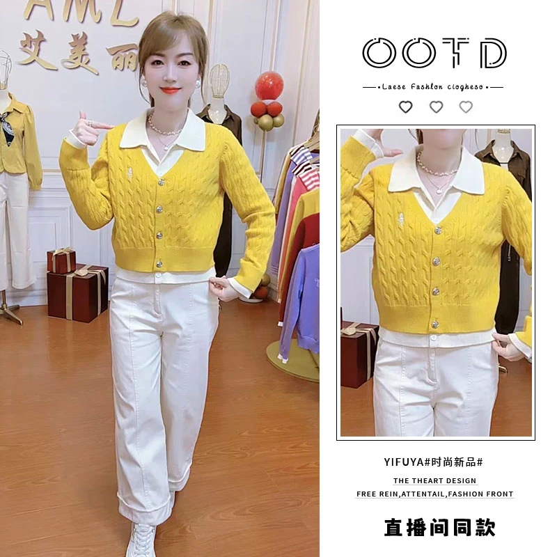 潮流百搭针织衫女2025年秋冬新款洋气减龄设计感显瘦针织开衫上衣