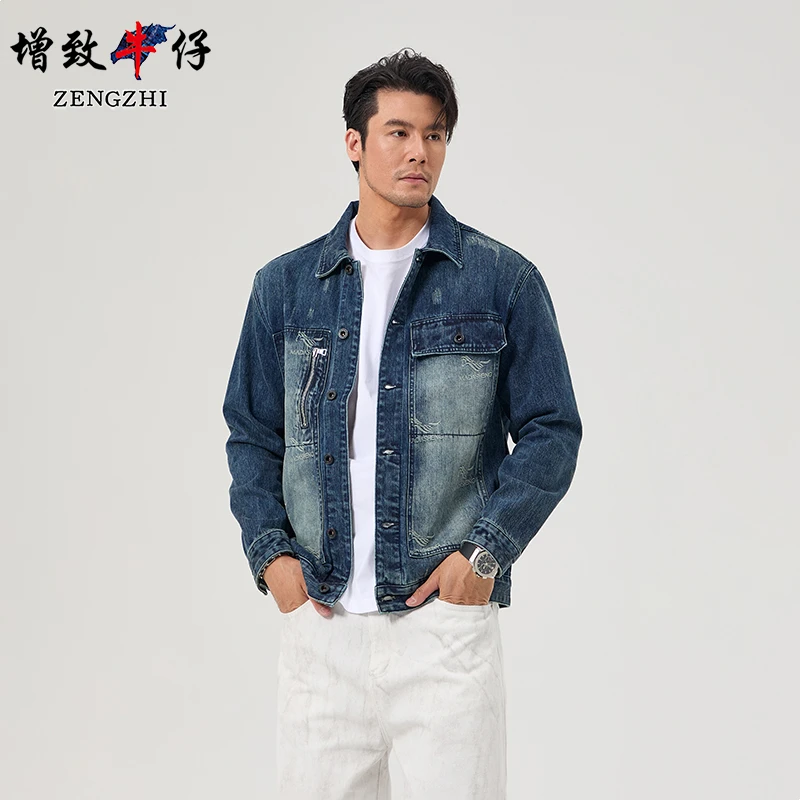 ZENGZHI/增致牛仔蓝色1028破洞刺绣夹克潮流经典春季休闲印花外套