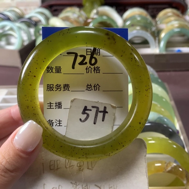 未镶嵌蛇纹石玉手镯726