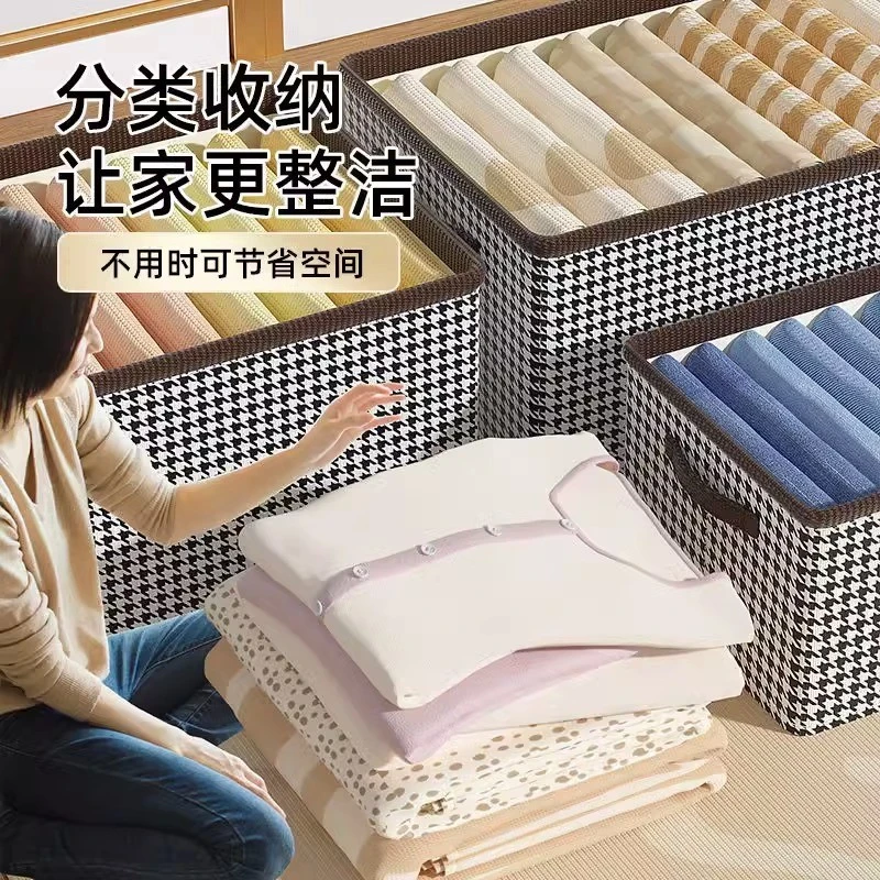 【超值3个装】收纳衣服抽屉式箱卧室杂物折叠衣物储物箱放衣柜家用