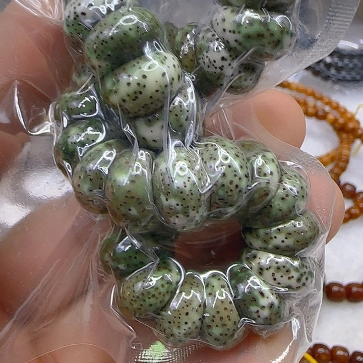 星月菩提手串157高端绿星月菩提13单圈大肠