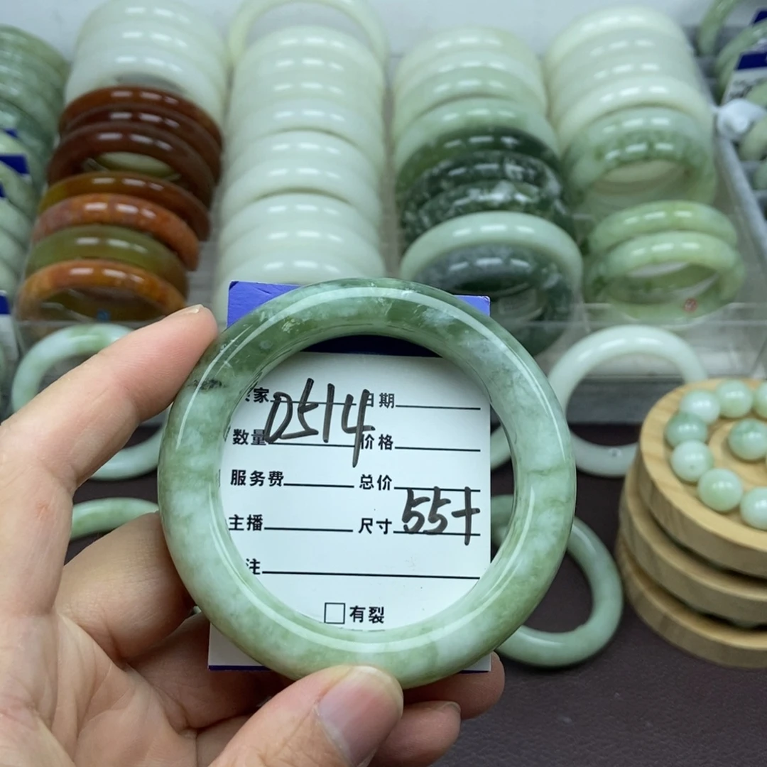 蛇纹石玉未镶嵌手链