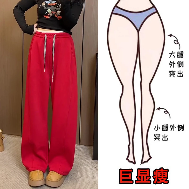 早春新款时尚百搭抽绳小个子直筒休闲裤宽松显瘦高腰阔腿拖地裤女