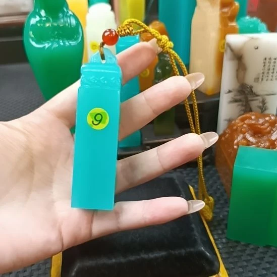 择***业寿山石印石泽老师
