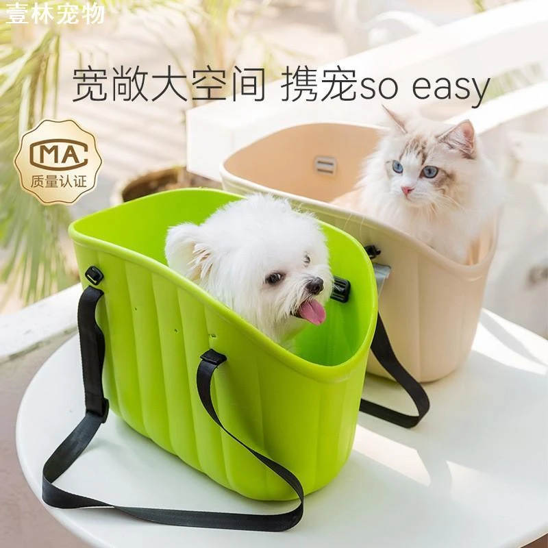 EVA宠物包猫咪小狗狗外出便携包透气手提猫包宠物背包单肩包SX