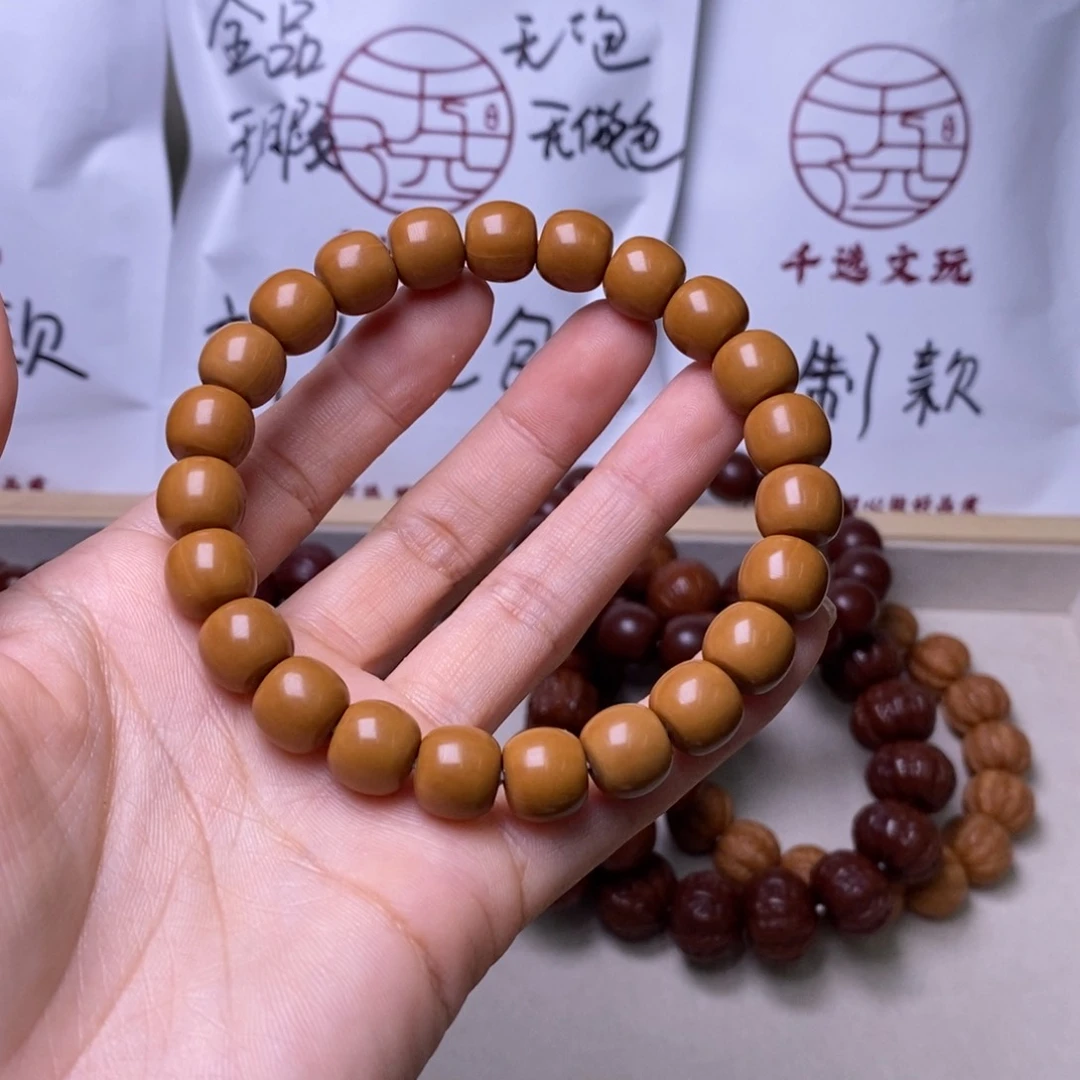 猴头核桃手串小老型
