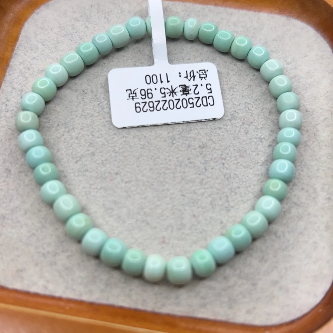 绿松石未镶嵌珠宝半成品