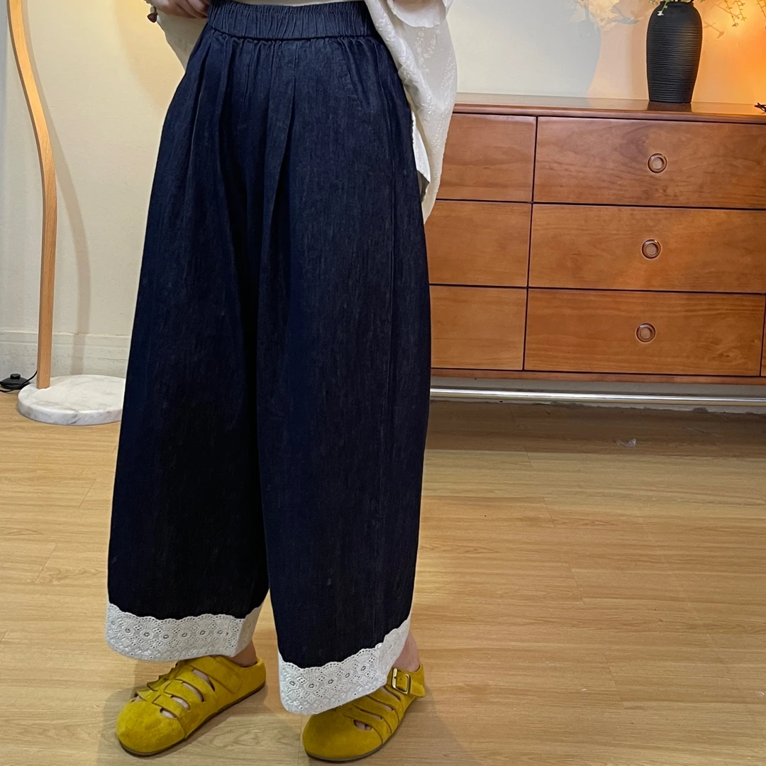 see U自制日系复古（蕾丝花边天丝牛仔阔腿裤）宽松百搭微喇裙裤