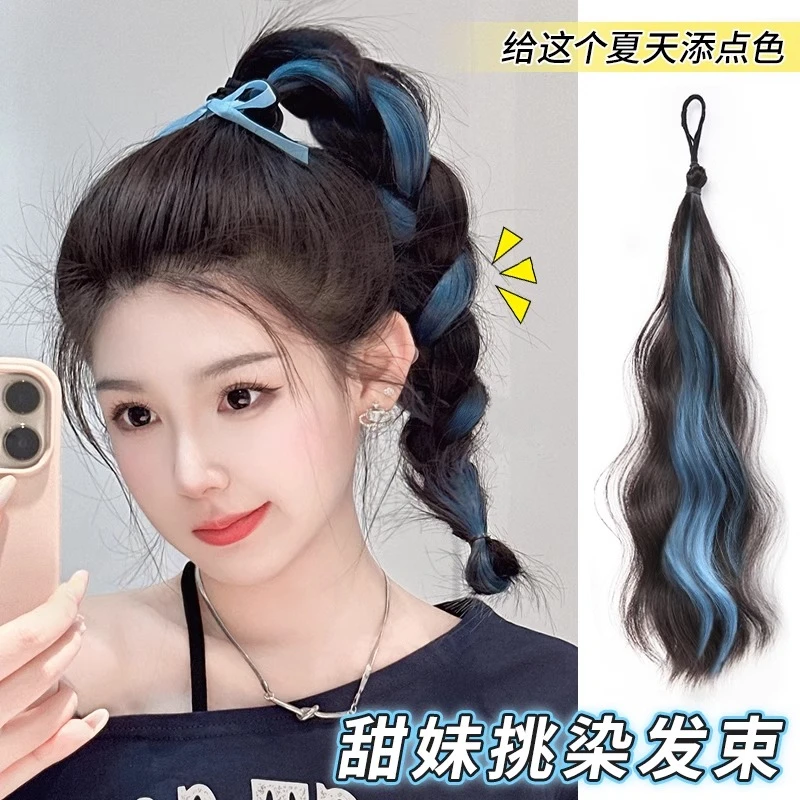马尾辫子彩色麻花辫挑染发束多巴胺侧马尾编发增发量粉嫩仿真发绳