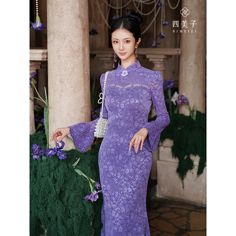 四美子【紫黛佳人】秋季新款新中式复古紫色显瘦鱼尾改良旗袍连衣裙