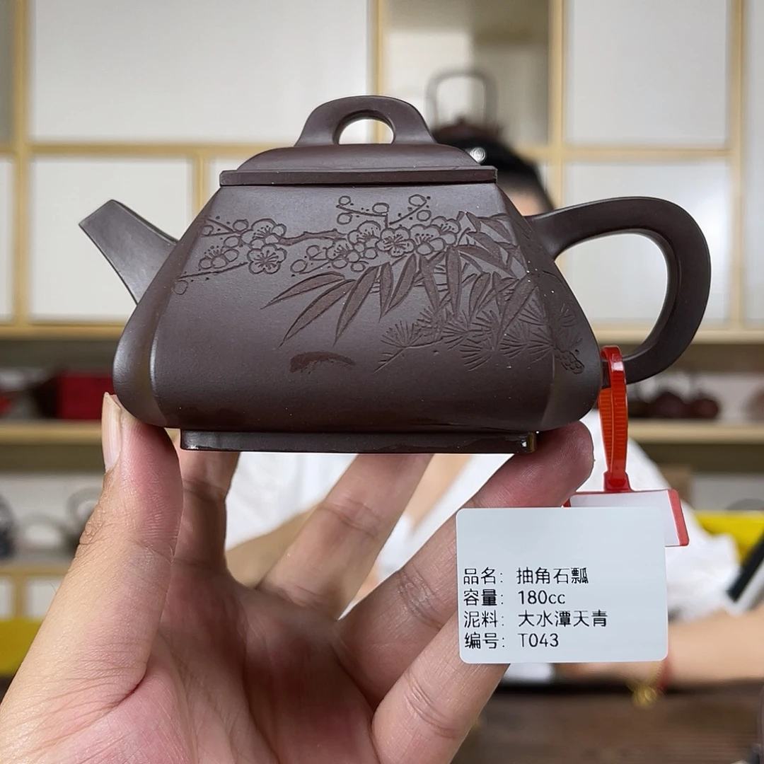 茶壶紫砂紫砂紫砂