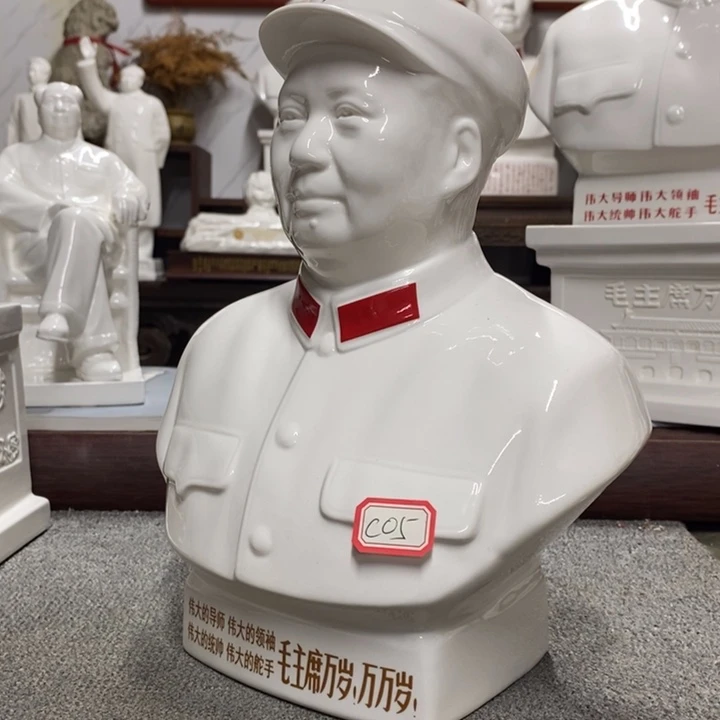 瓷片摆件家居设计的设计师设计风格的设计