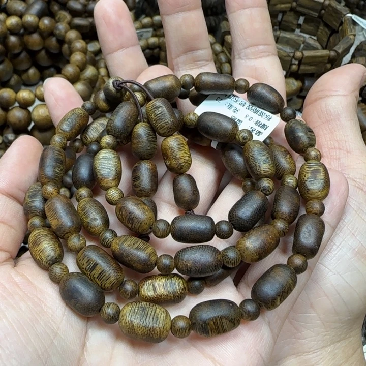 沉香手串留疤多样性发货一条卡8-23克