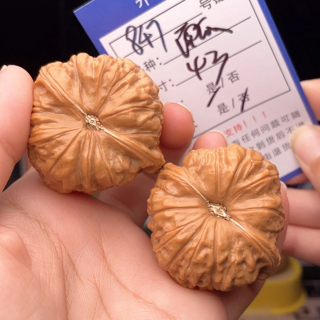 核桃文玩手捻文玩847