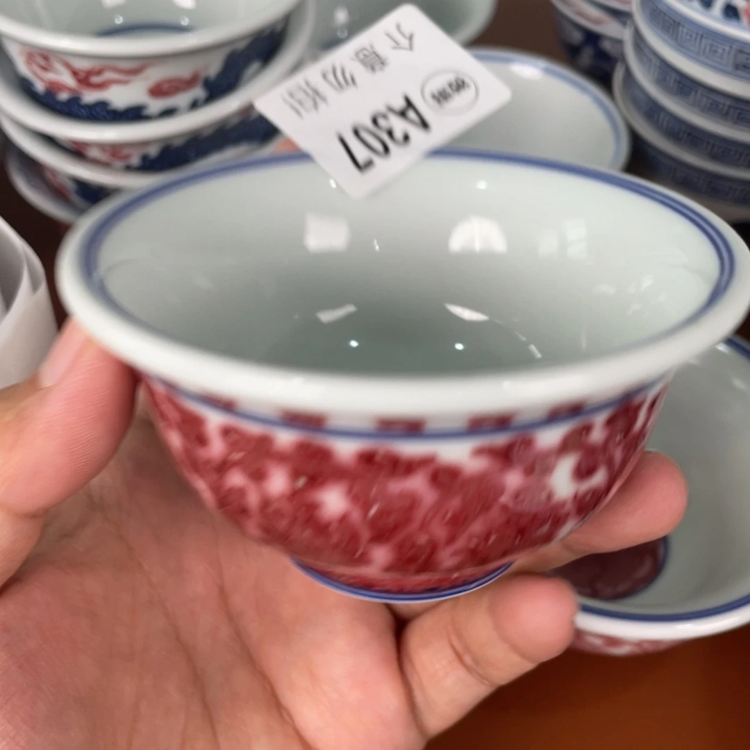 青花瓷器陶瓷陶瓷307