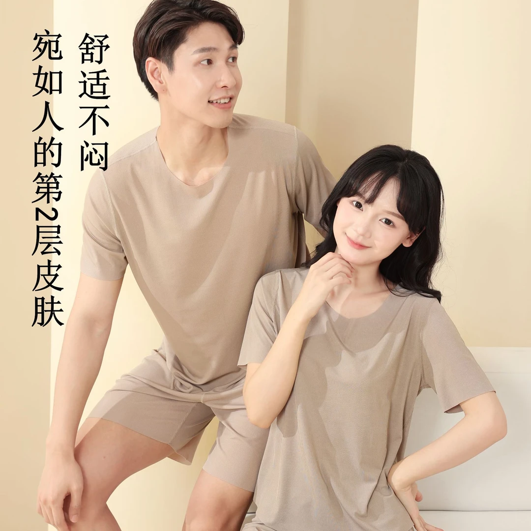 无痕冰丝家居服套装情侣男士短袖短裤女士睡衣螺纹夏天薄款