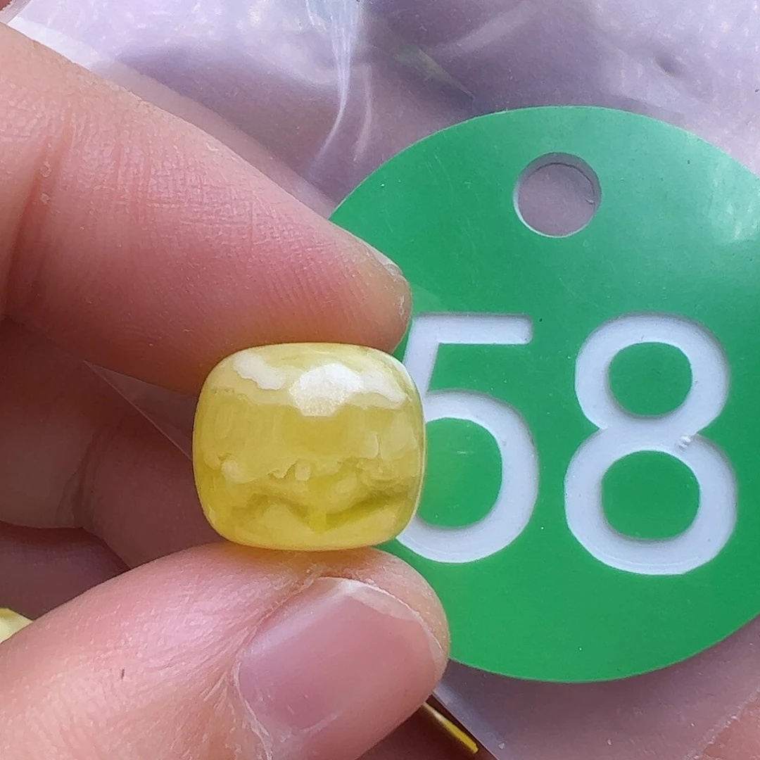蜜蜡未镶嵌珠宝奇石12mm花粉