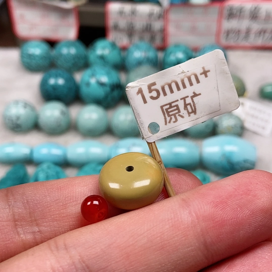 南红玛瑙未镶嵌珠宝半成品