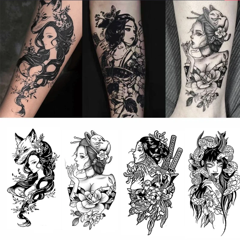 S艺伎合集草本纹身贴】果汁腰部手臂逼真不反光花臂防水持网红大腿