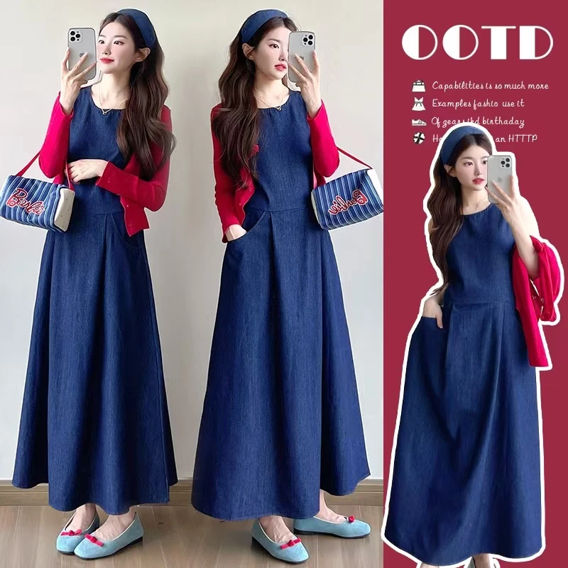 孕妇装新款春夏复古牛仔背心长裙+镂空开衫两件套套装