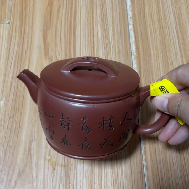 用***2茶壶紫砂宜兴紫砂壶