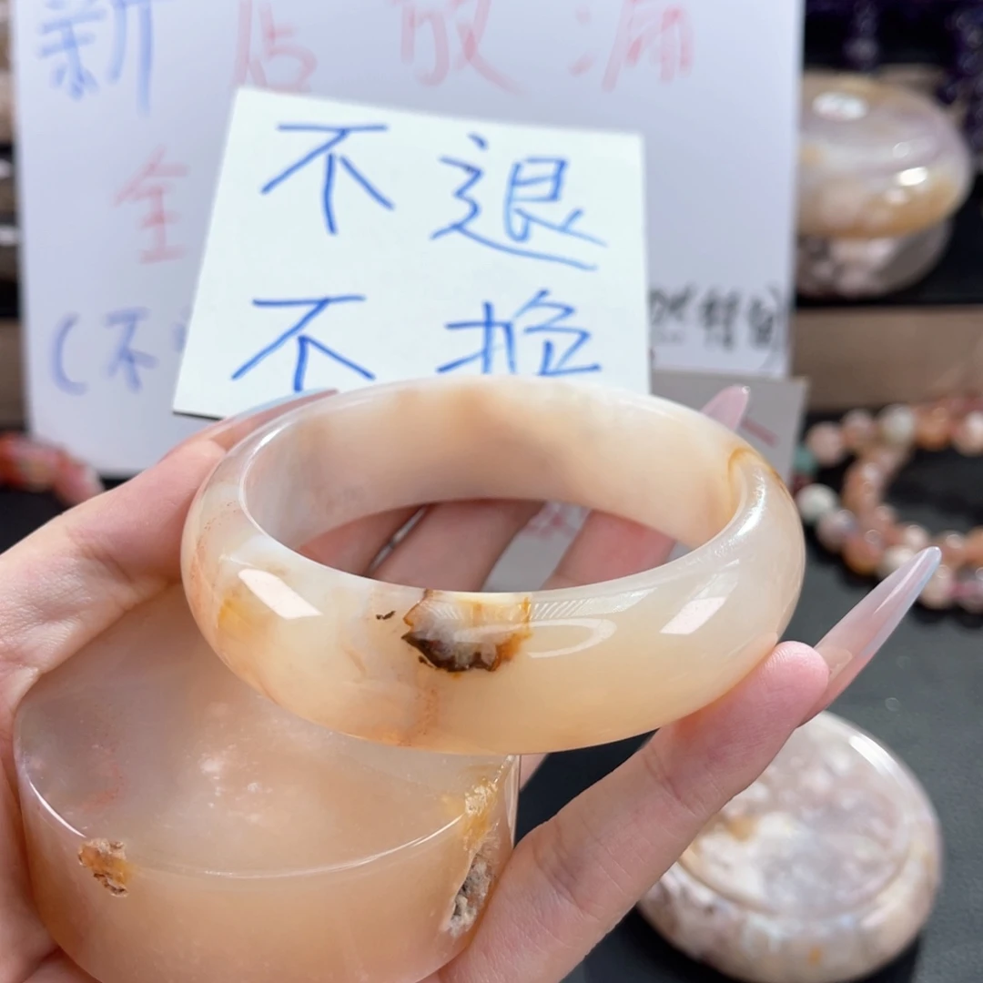 平***！石英质玉未镶嵌手镯62