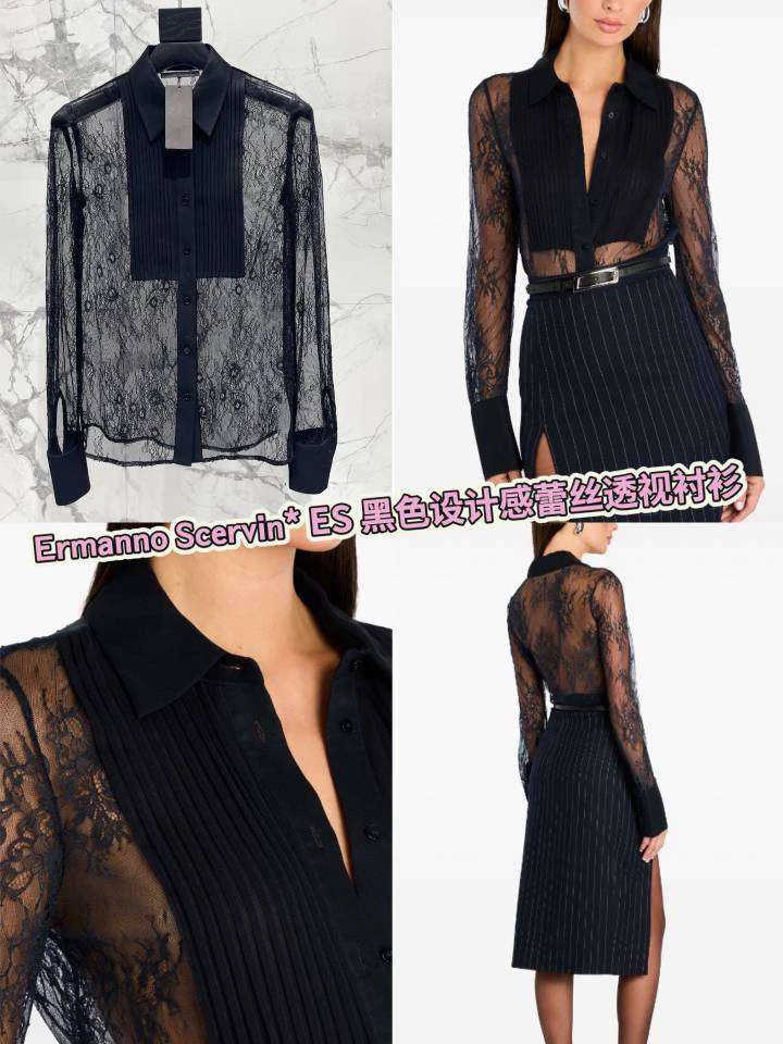 设计感蕾丝透视衬衣