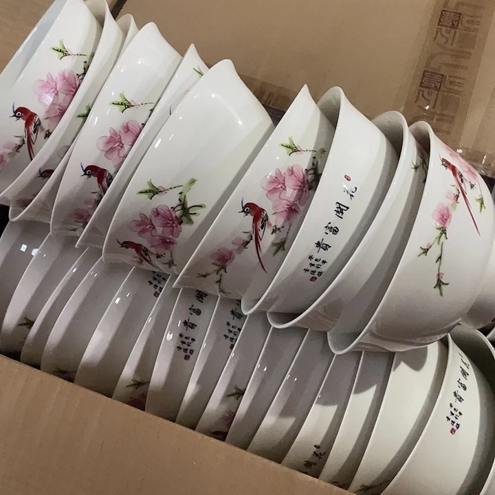 瓷片景德镇陶瓷学院副院长