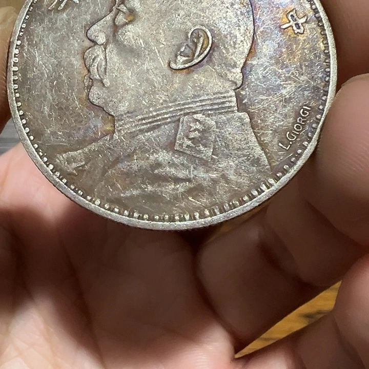 （一家臻藏）可吸翻可吹响龙洋工艺品 精选摆件