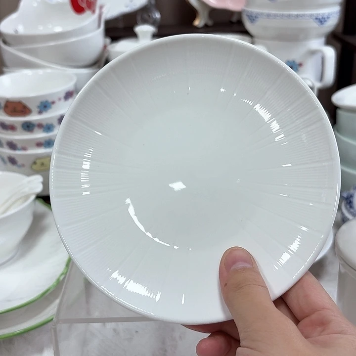 6寸骨碟两个。