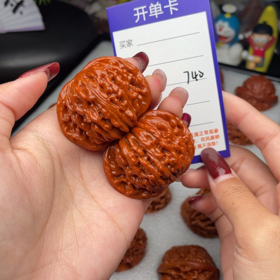 把件桃核44楼子740