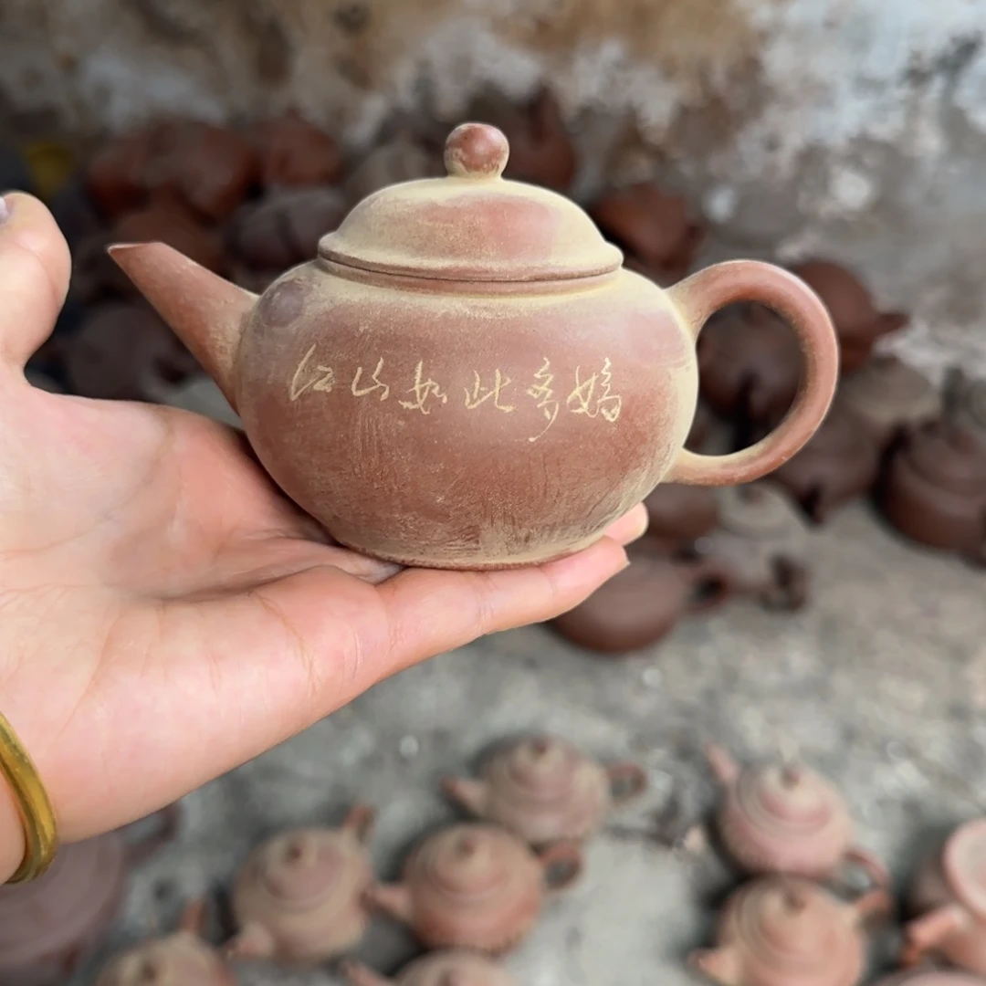 紫砂茶壶紫砂茶具紫砂茶具