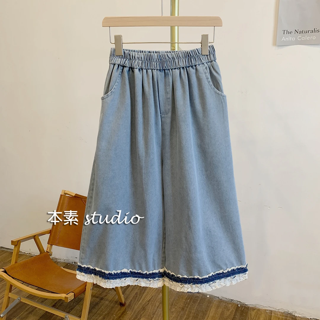 C4020蕾丝边松紧腰牛仔阔腿裤