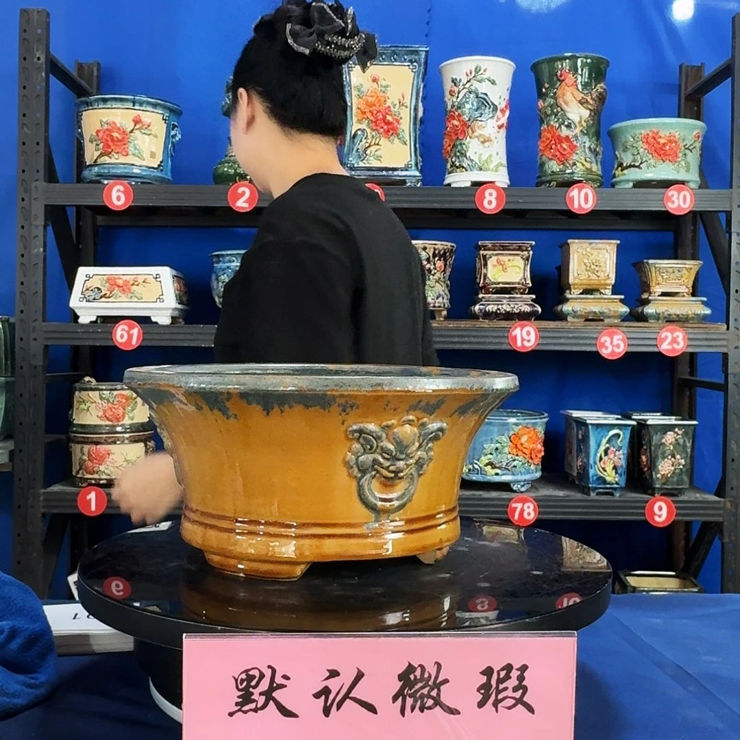 风***沙3492石湾微瑕 闪购