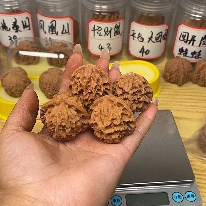 吊坠文玩核桃刚龙鳞纹 38