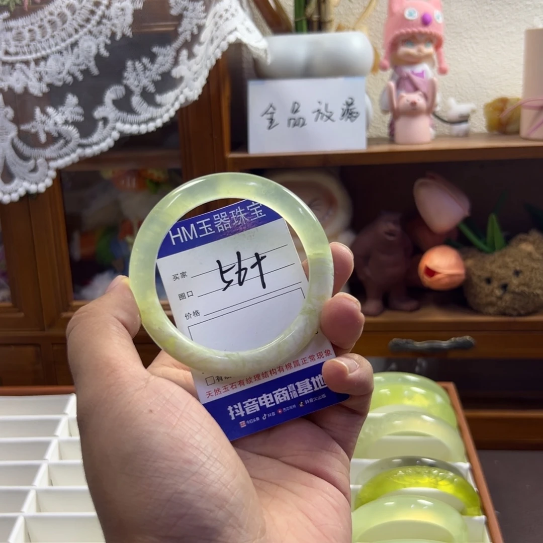 未镶嵌蛇纹石玉手镯616