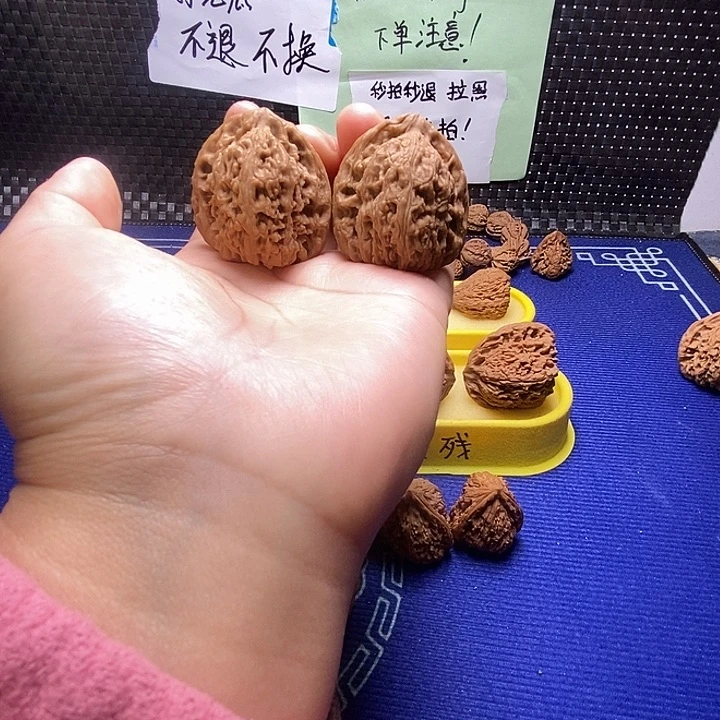 37全家福三角江福利价格