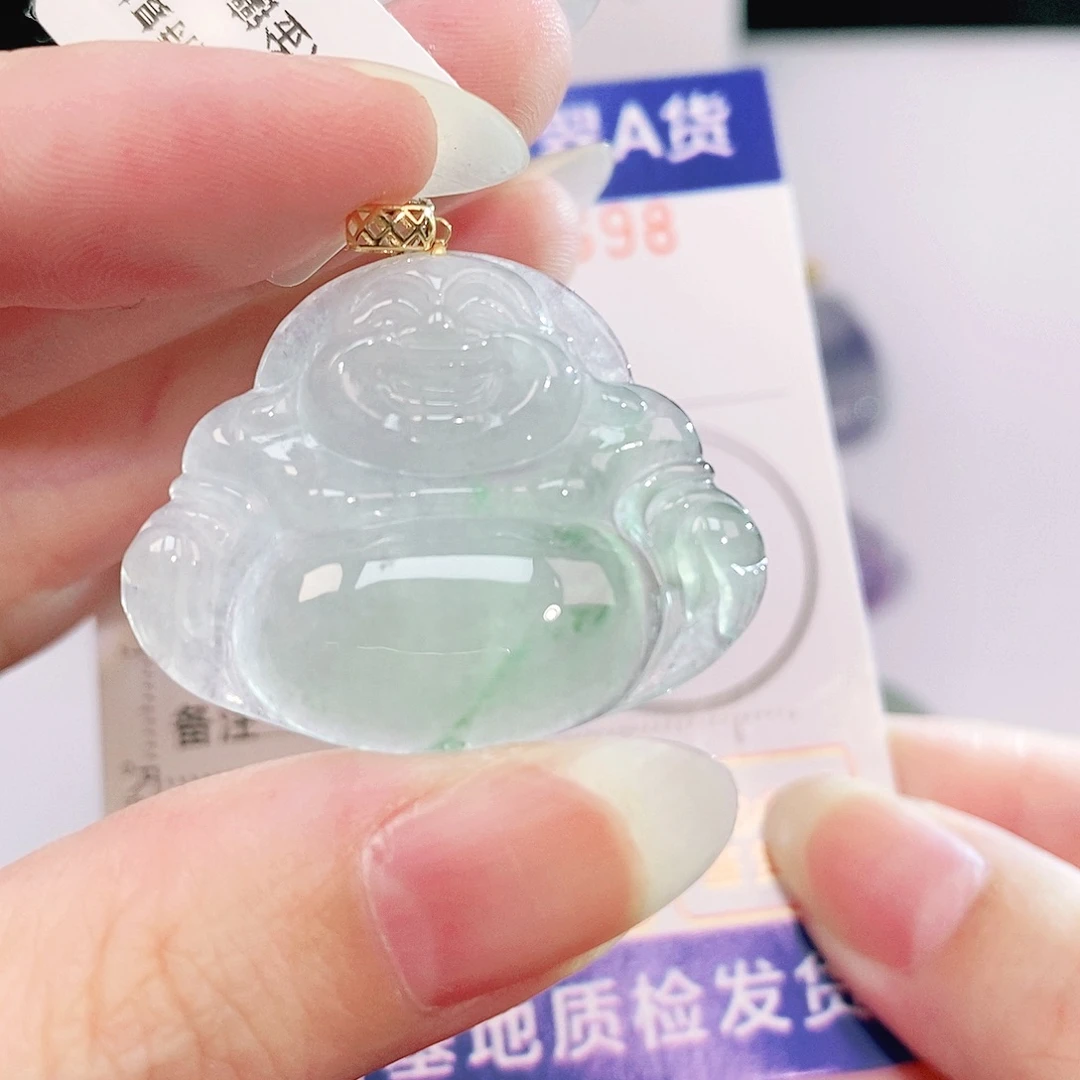 吊坠(不含链)18K金镶嵌翡翠