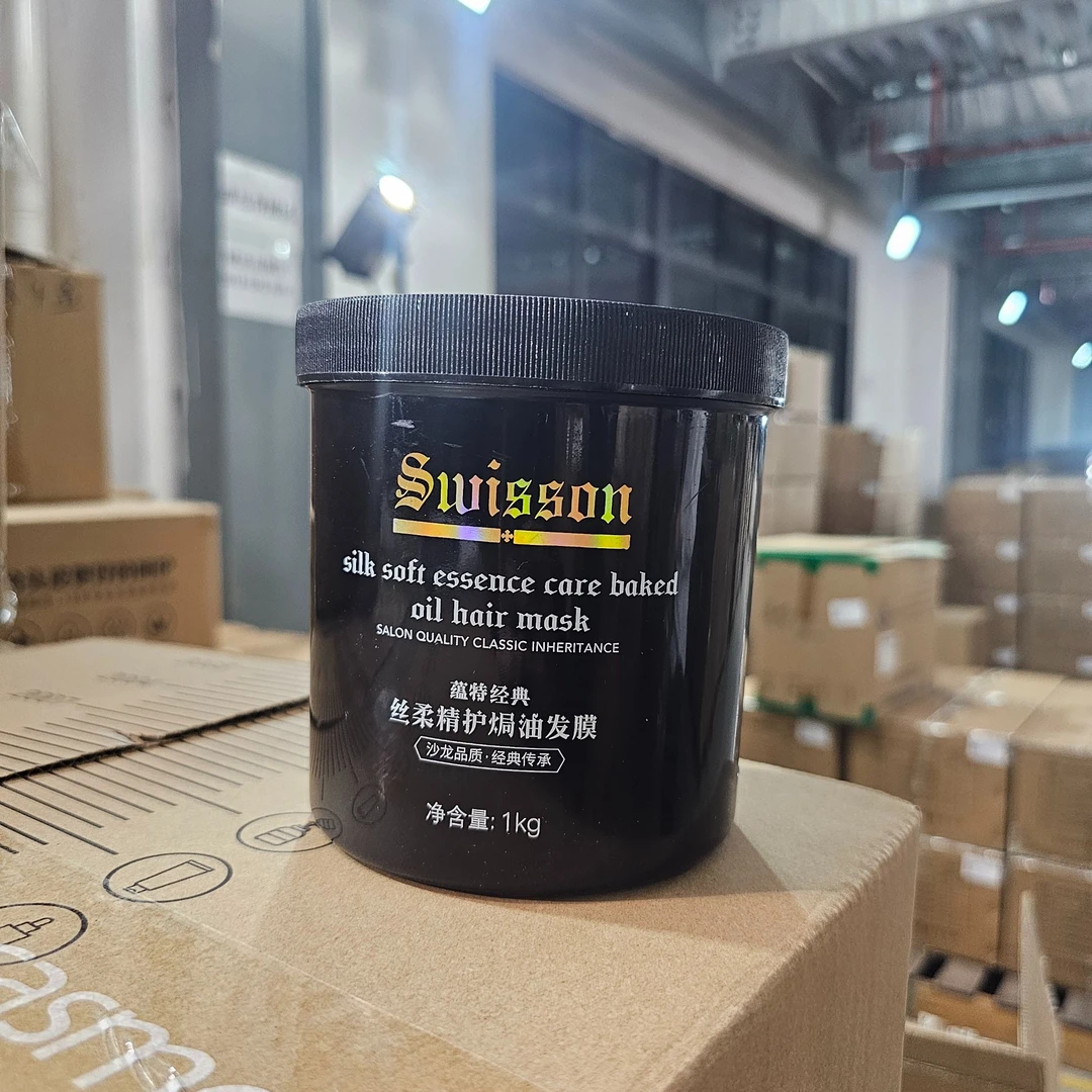 福袋   蕴特优能黑罐丝柔精护焗油发膜