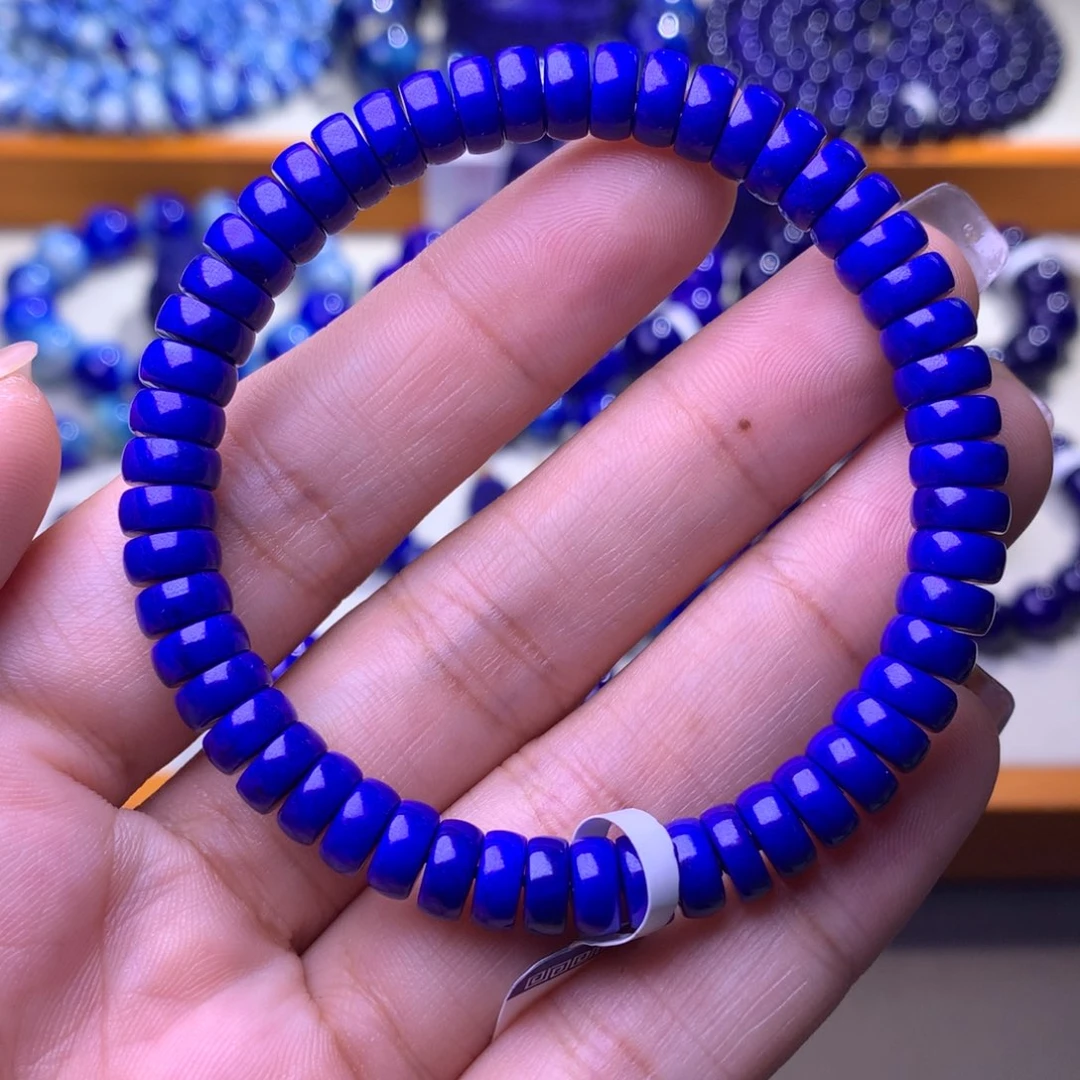 青金石未镶嵌手串7mm