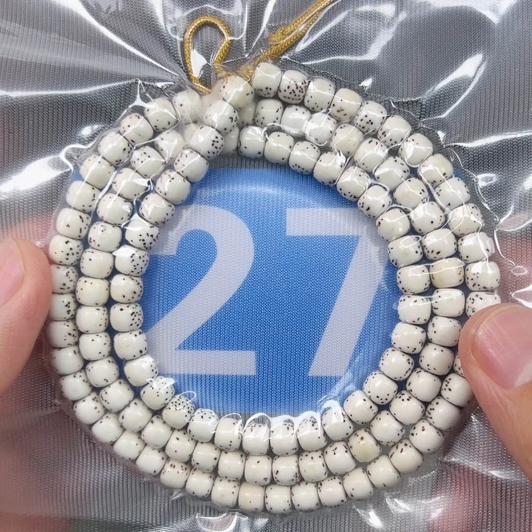 星月菩提吊坠76脖挂高货。  27