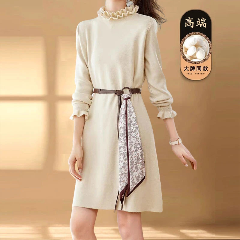 高端气质长袖连衣裙女秋冬V领中长款收腰显瘦拼接针织小香风裙子