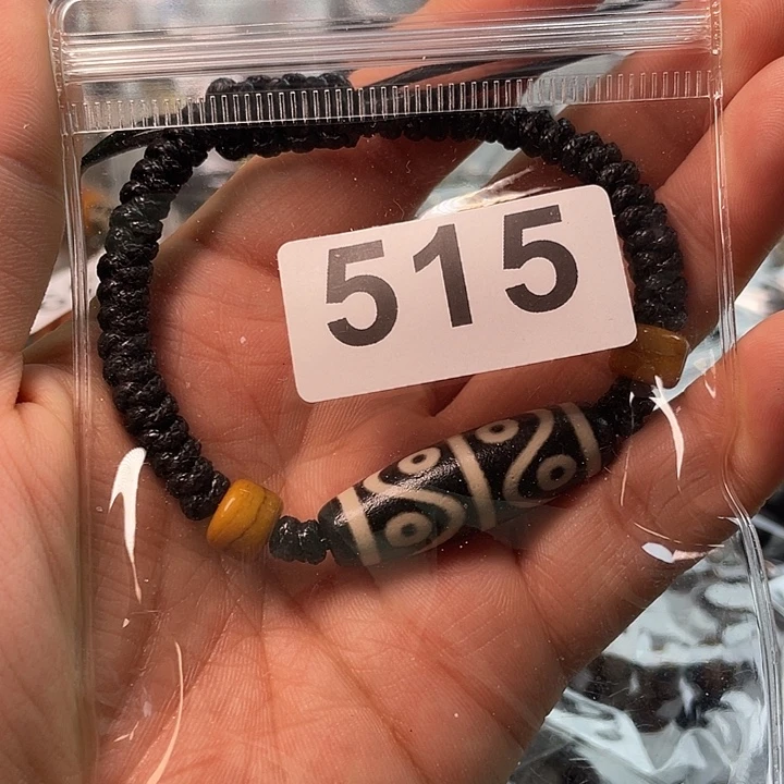 玛瑙/玉髓未镶嵌1