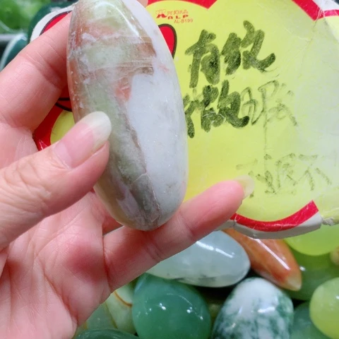 未镶嵌蛇纹石玉手把件