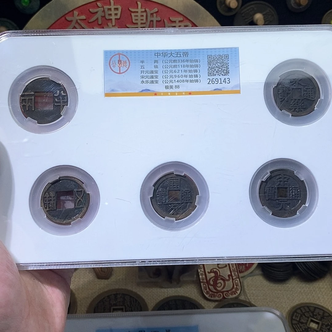 铜现代仿制仿古工艺品