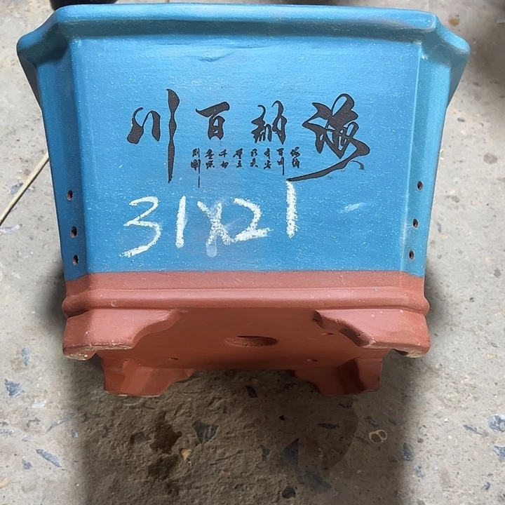 紫砂工艺厂……紫砂工艺厂……紫砂