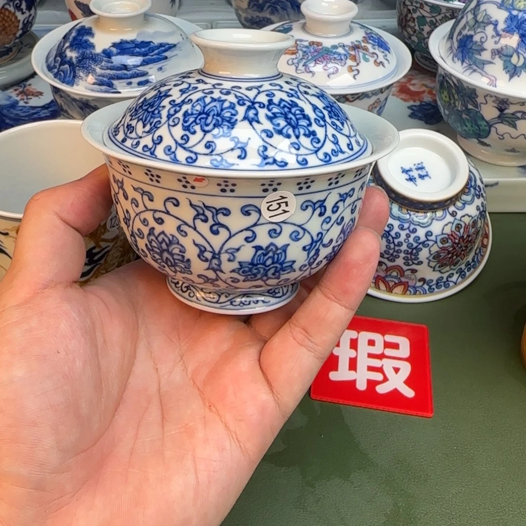 彦祖纯手工手绘茶具151暗裂