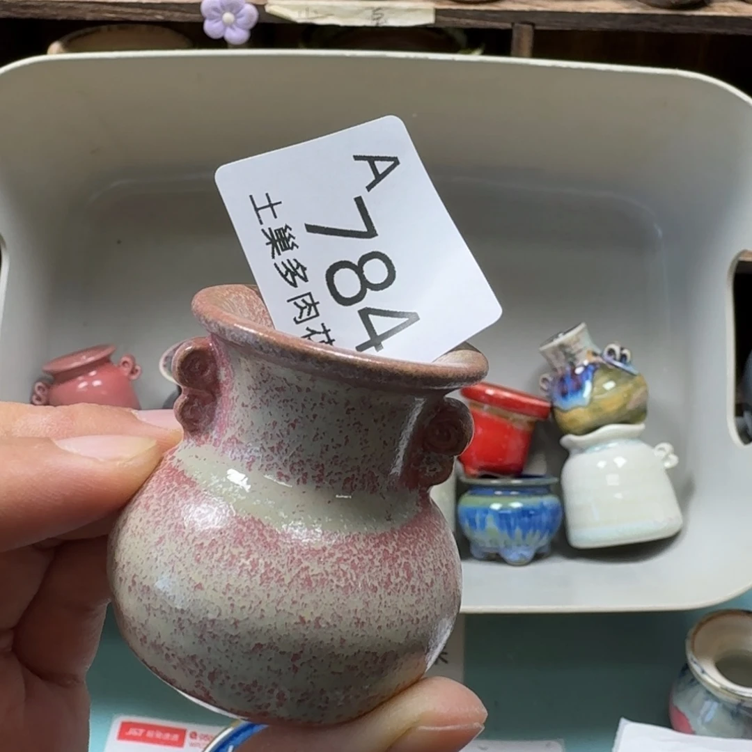 陶瓷艺术设计与制作